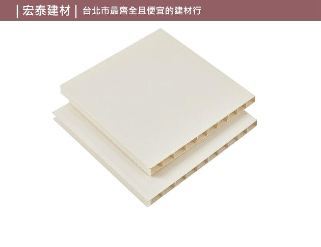 【台北市宏泰建材】PVC天花板-白色｜台北市最齊全且便宜的建材行