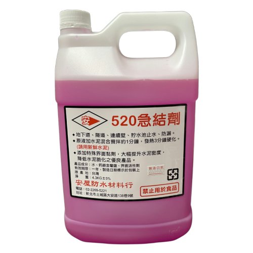 �i�x�_�������ا��j�w��520�浲��1�[�ڡU�x�_���̻����B�K�y���ا���