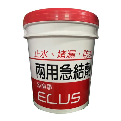 �i�x�_�������ا��j�w��520�浲��5�[�ڡU�x�_���̻����B�K�y���ا���