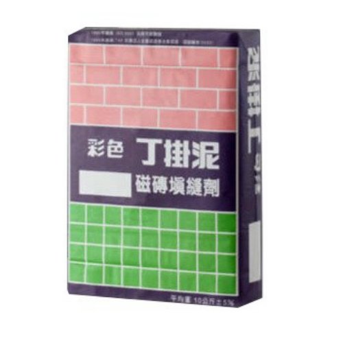 �i�x�_�������ا��j�m��B���d �Ͽj���_���U�x�_���̻����B�K�y���ا���