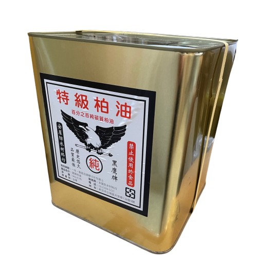 �i�x�_�������ا��j�N�P�S�Ŭf�o�U�x�_���̻����B�K�y���ا���