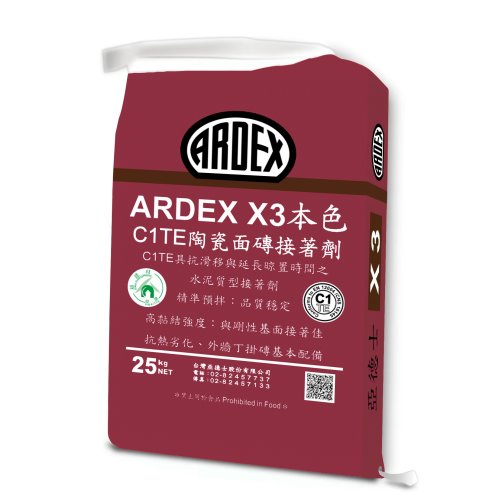 �i�x�_�������ا��j�ȼw�h�������j�H�۾�X3�U�x�_���̻����B�K�y���ا���