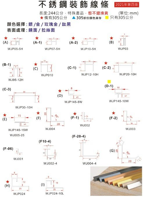 �i�x�_�������ا��j���ÿ�������U�x�_���̻����B�K�y���ا���