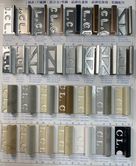 �i�x�_�������ا��j�Ͽj�����~�ڦ������W�h�U�x�_���̻����B�K�y���ا���