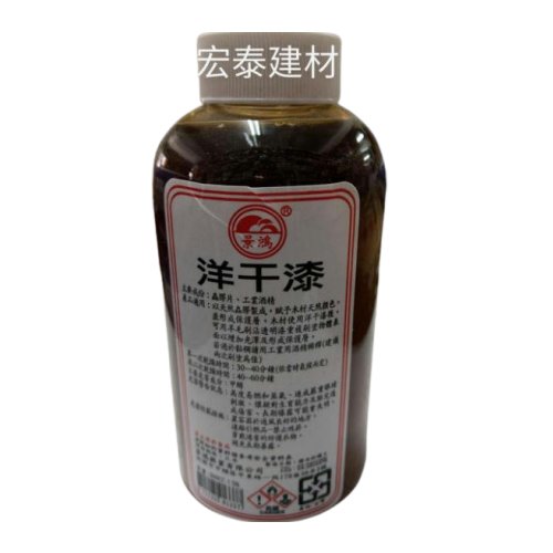 �i�x�_�������ا��j�v�z��300cc�U�x�_���̻����B�K�y���ا���