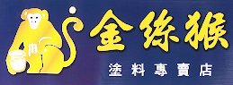 UƱM橱~ا